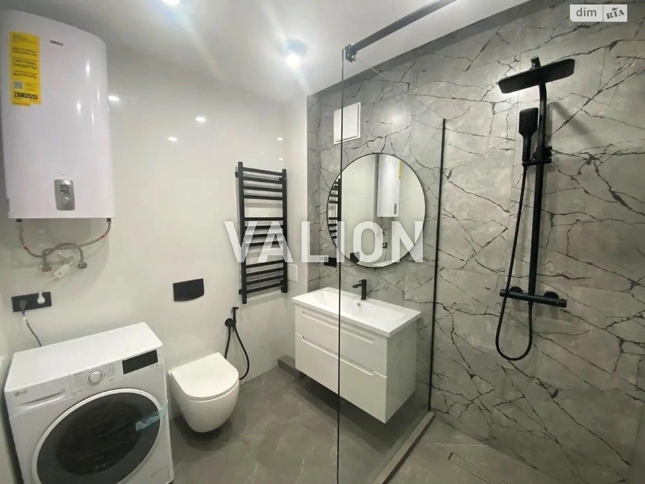 Apartment for Sale in Solomiya