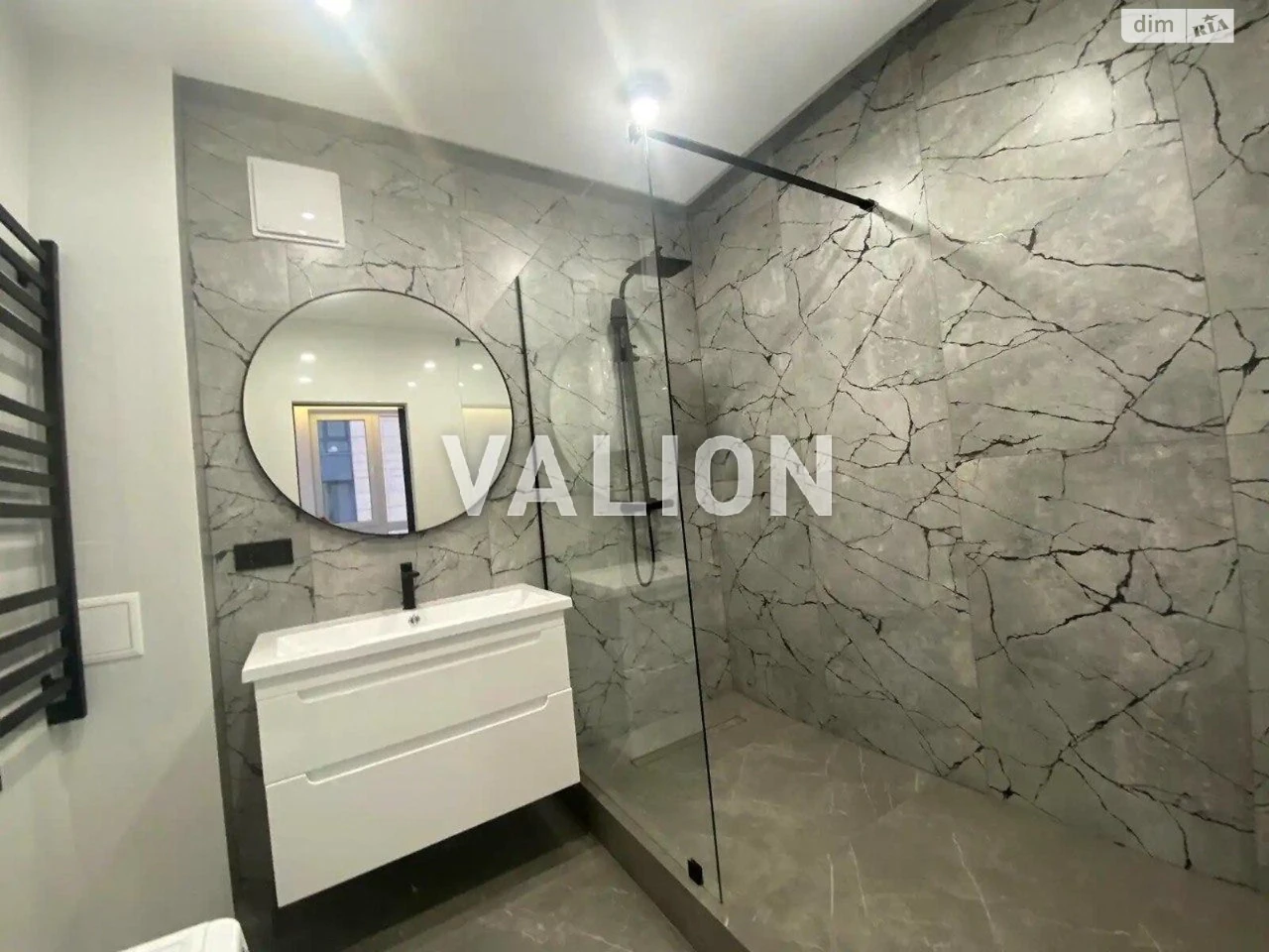 Apartment for Sale in Solomiya