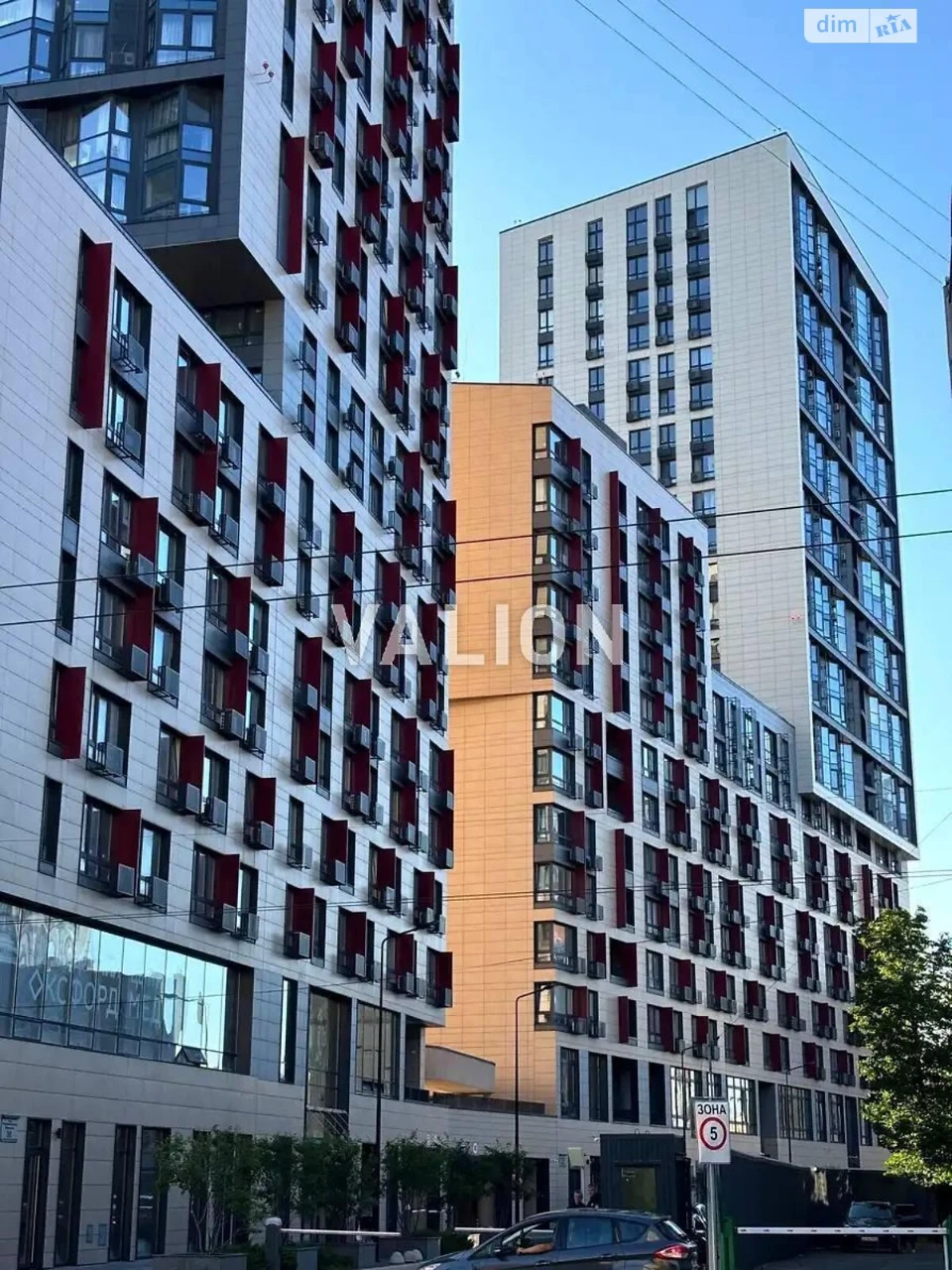Apartment for Sale in Solomiya