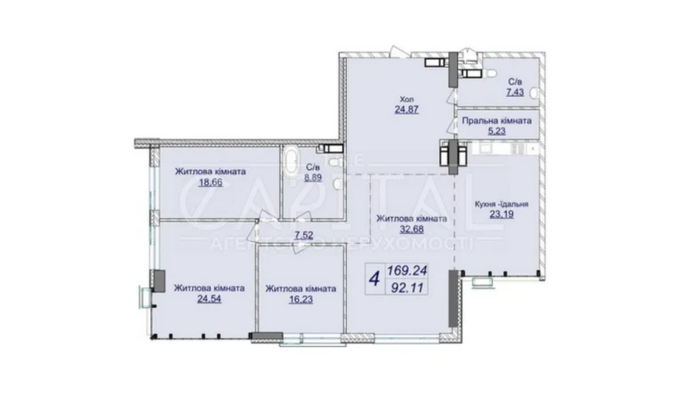 Apartment for sale, Verkhovolyad, Novopecherskiye Lipki residential complex, 7th floor