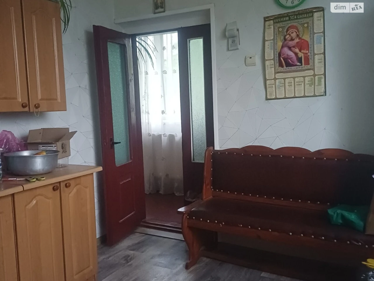 House for sale