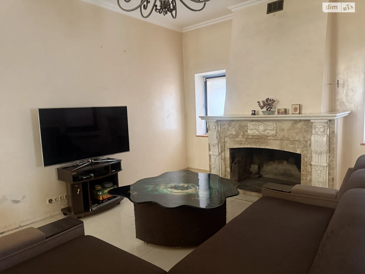 For Sale: House in Dniprovsky