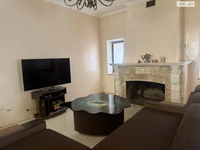 For Sale: House in Dniprovsky