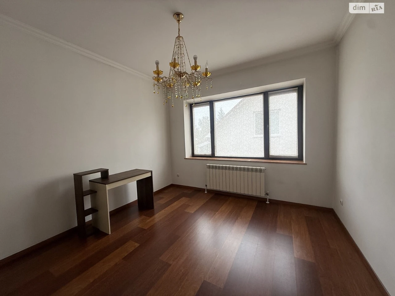 For Sale: House in Dniprovsky