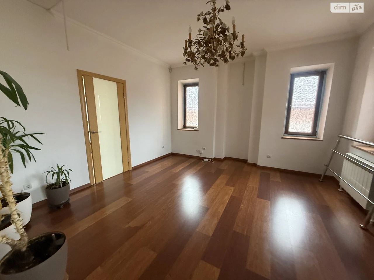 For Sale: House in Dniprovsky