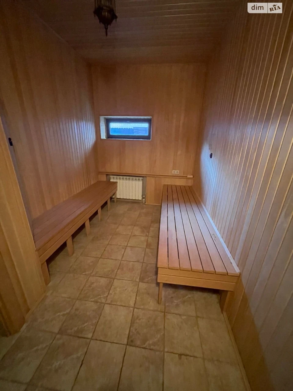 For Sale: House in Dniprovsky