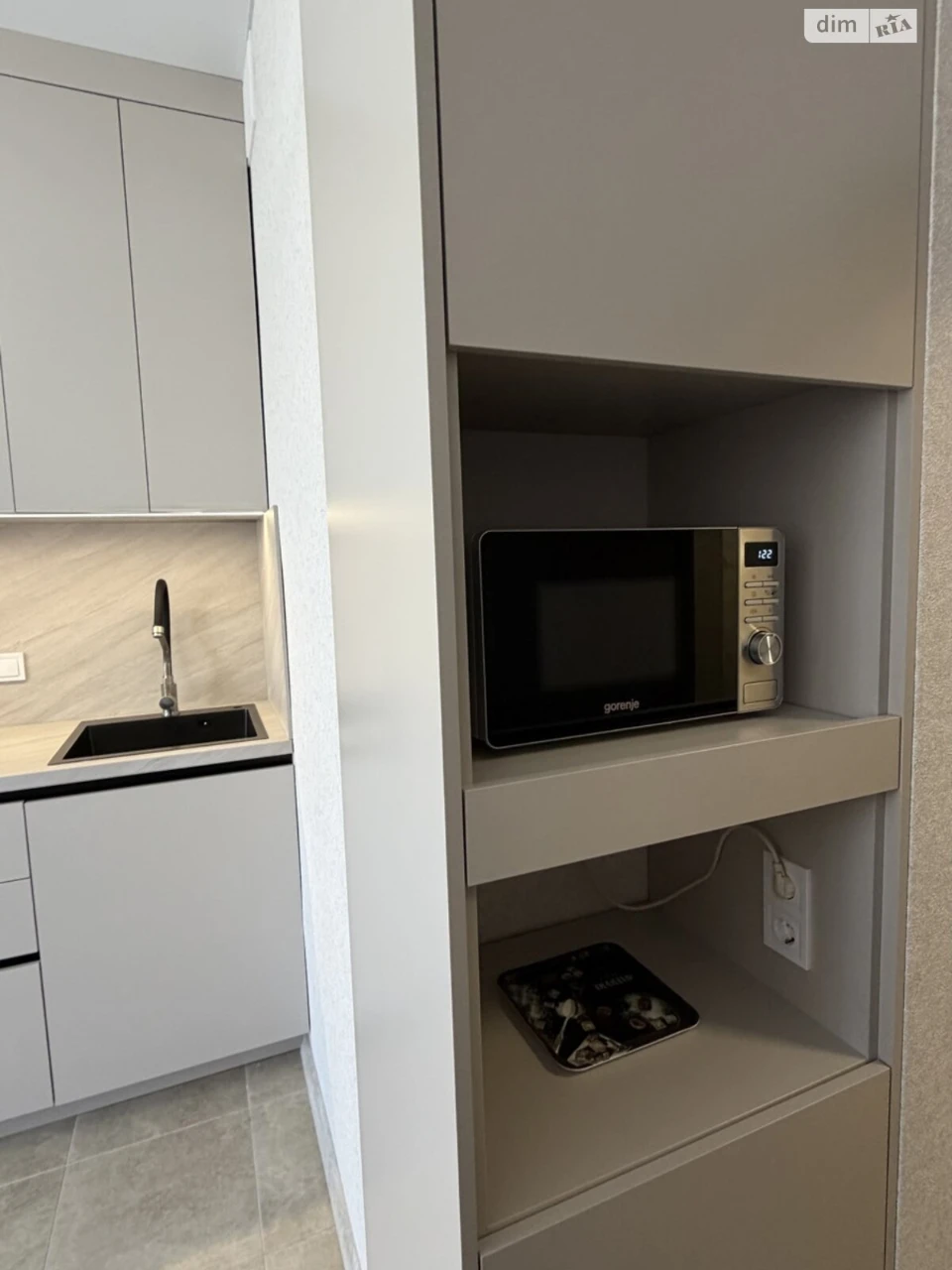 Apartment for Sale in Kyiv