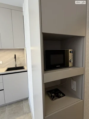 Apartment for Sale in Kyiv