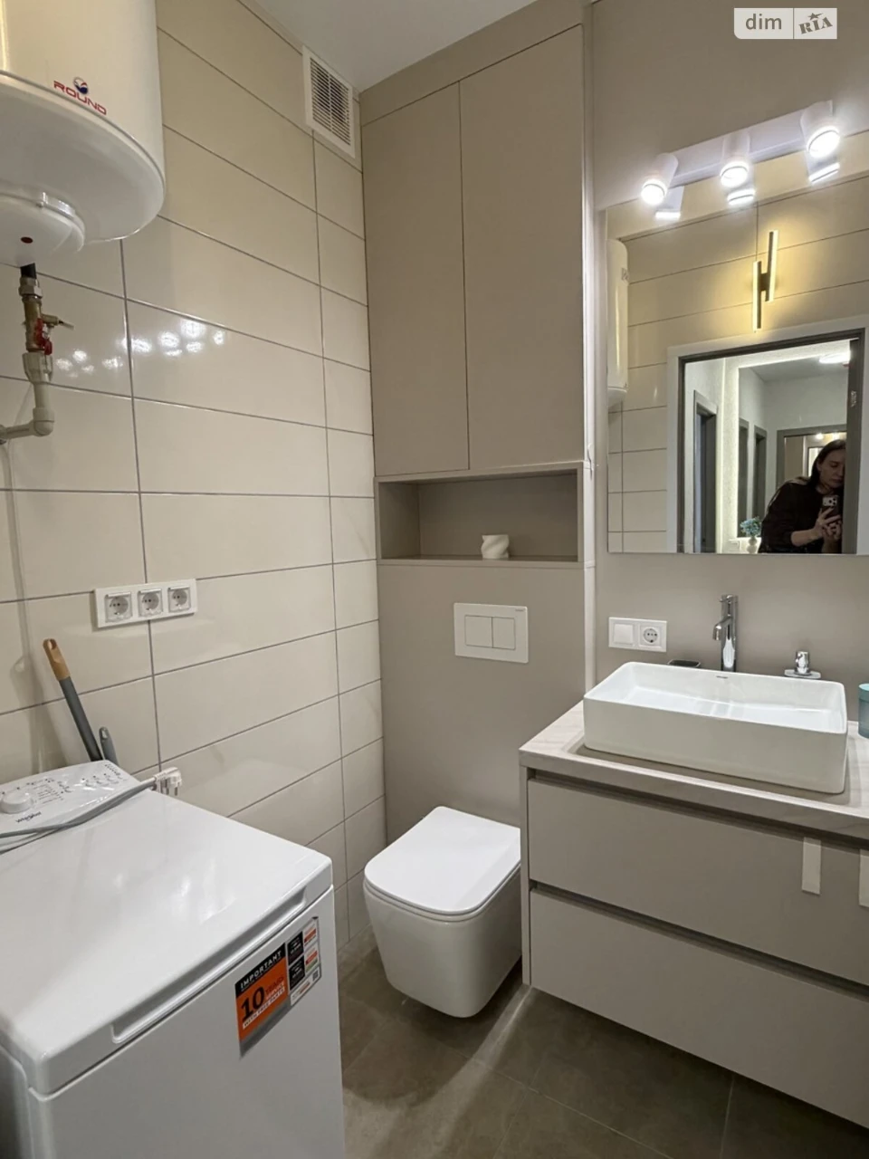 Apartment for Sale in Kyiv