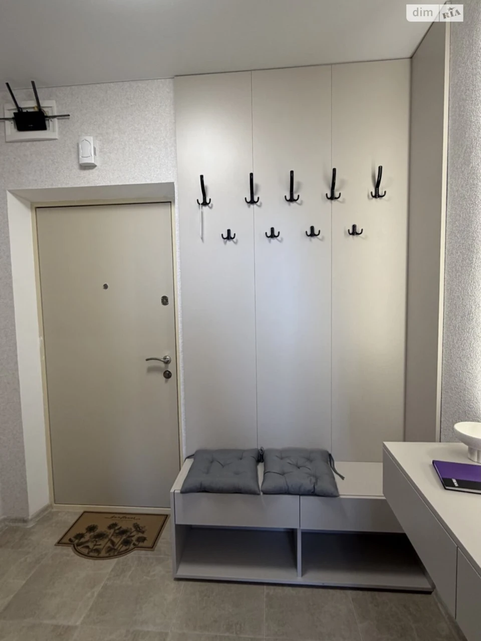 Apartment for Sale in Kyiv