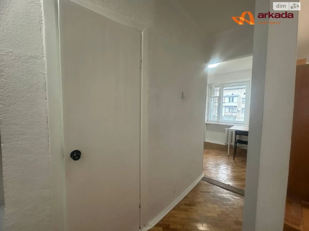 Apartment for Sale - Bam