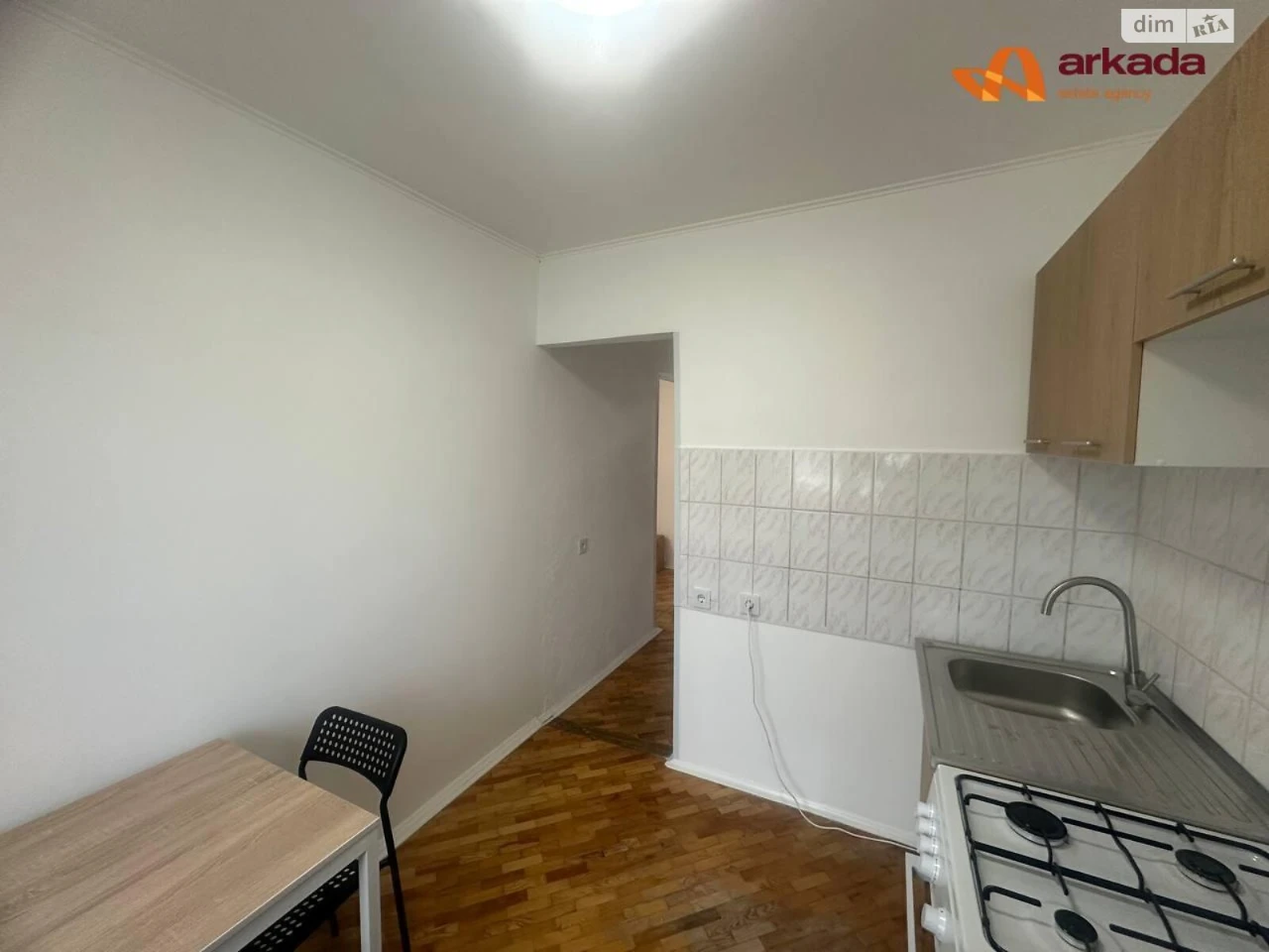 Apartment for Sale - Bam