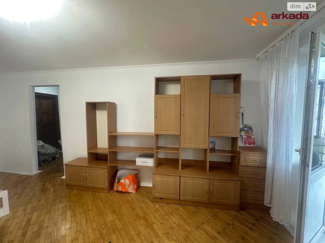Apartment for Sale - Bam
