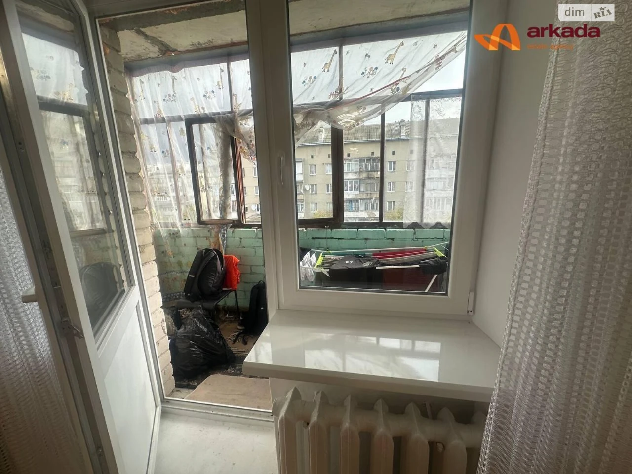 Apartment for Sale - Bam