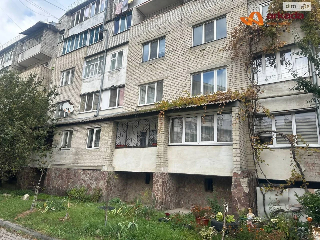 Apartment for Sale - Bam