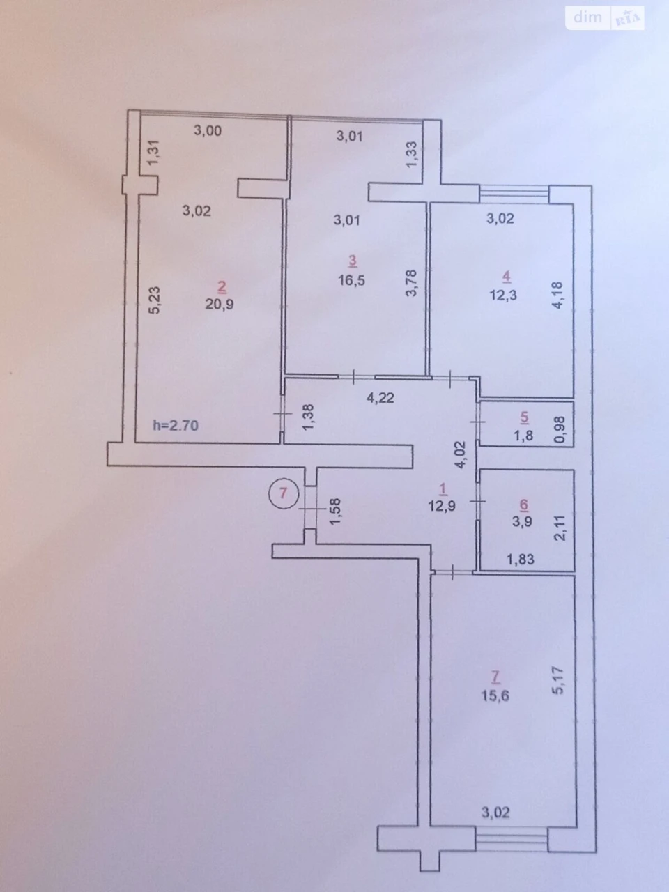Продажа Квартира Николаев