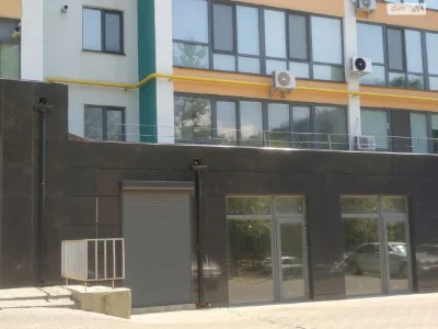 Продажа Квартира Николаев