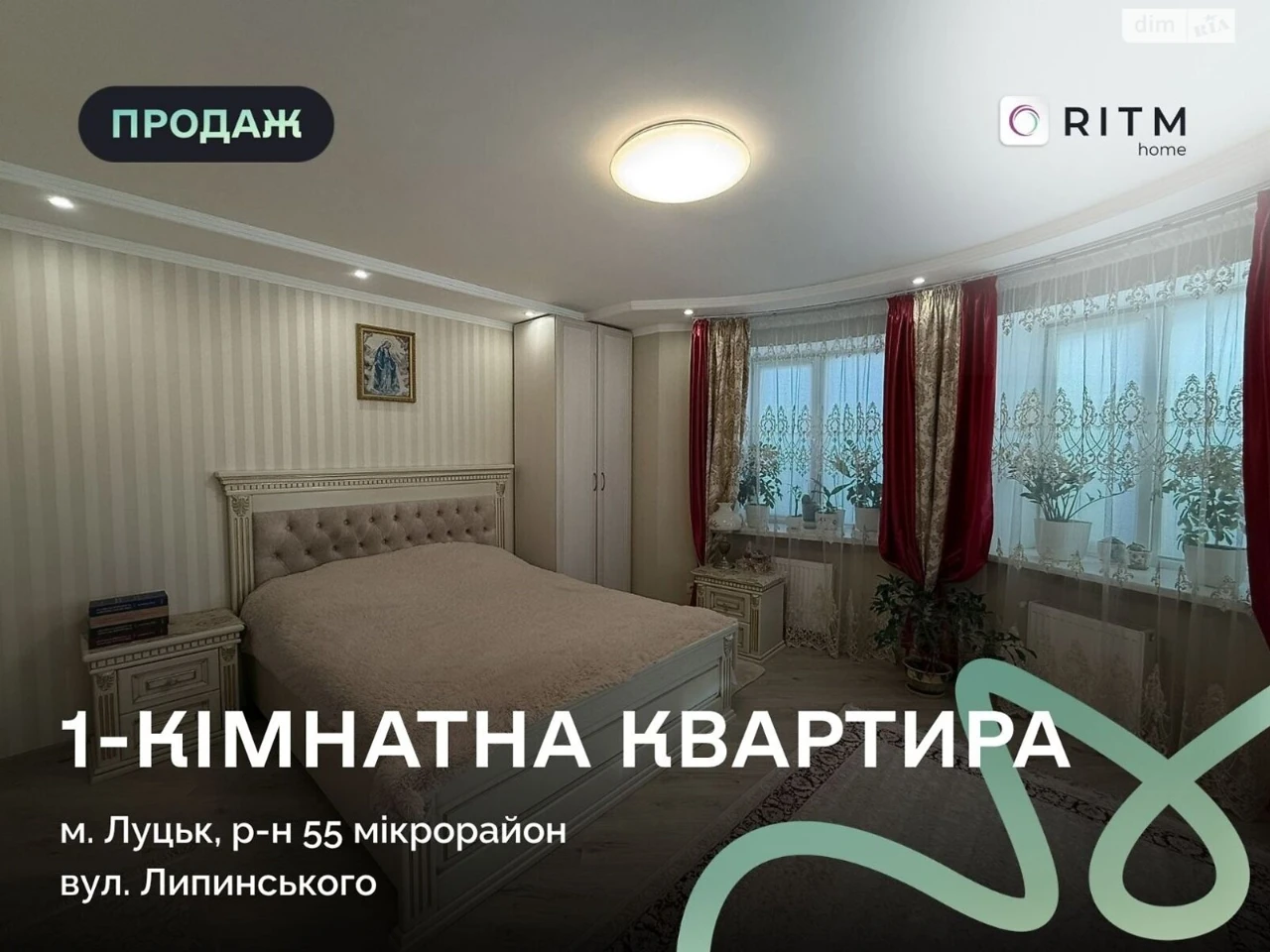 Apartment for Sale in Microdistrict 55