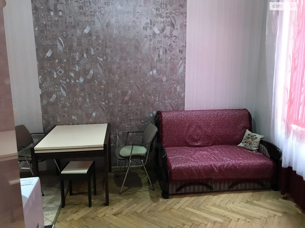 Long-Term Rental Apartment, Halych