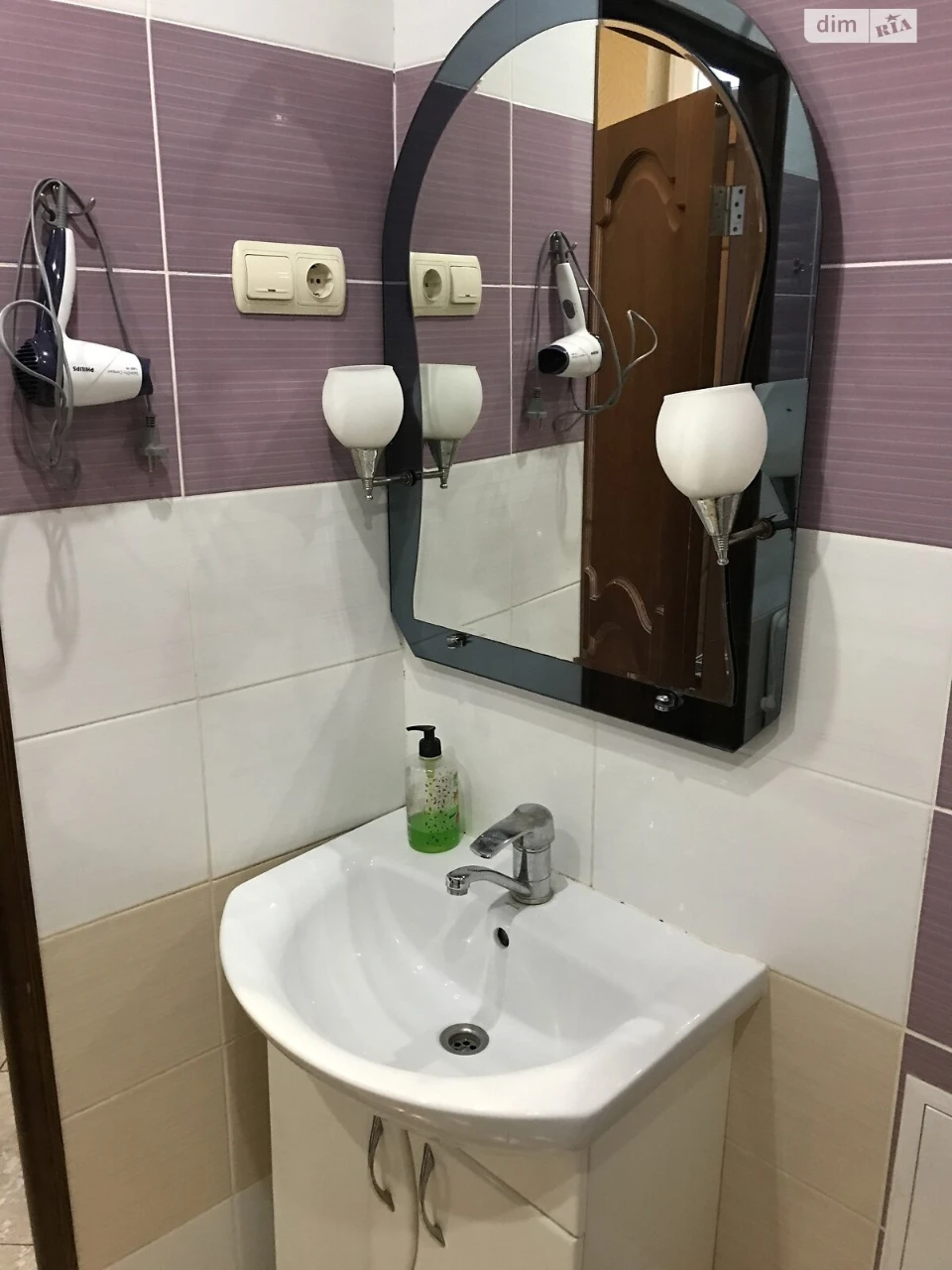 Long-Term Rental Apartment, Halych