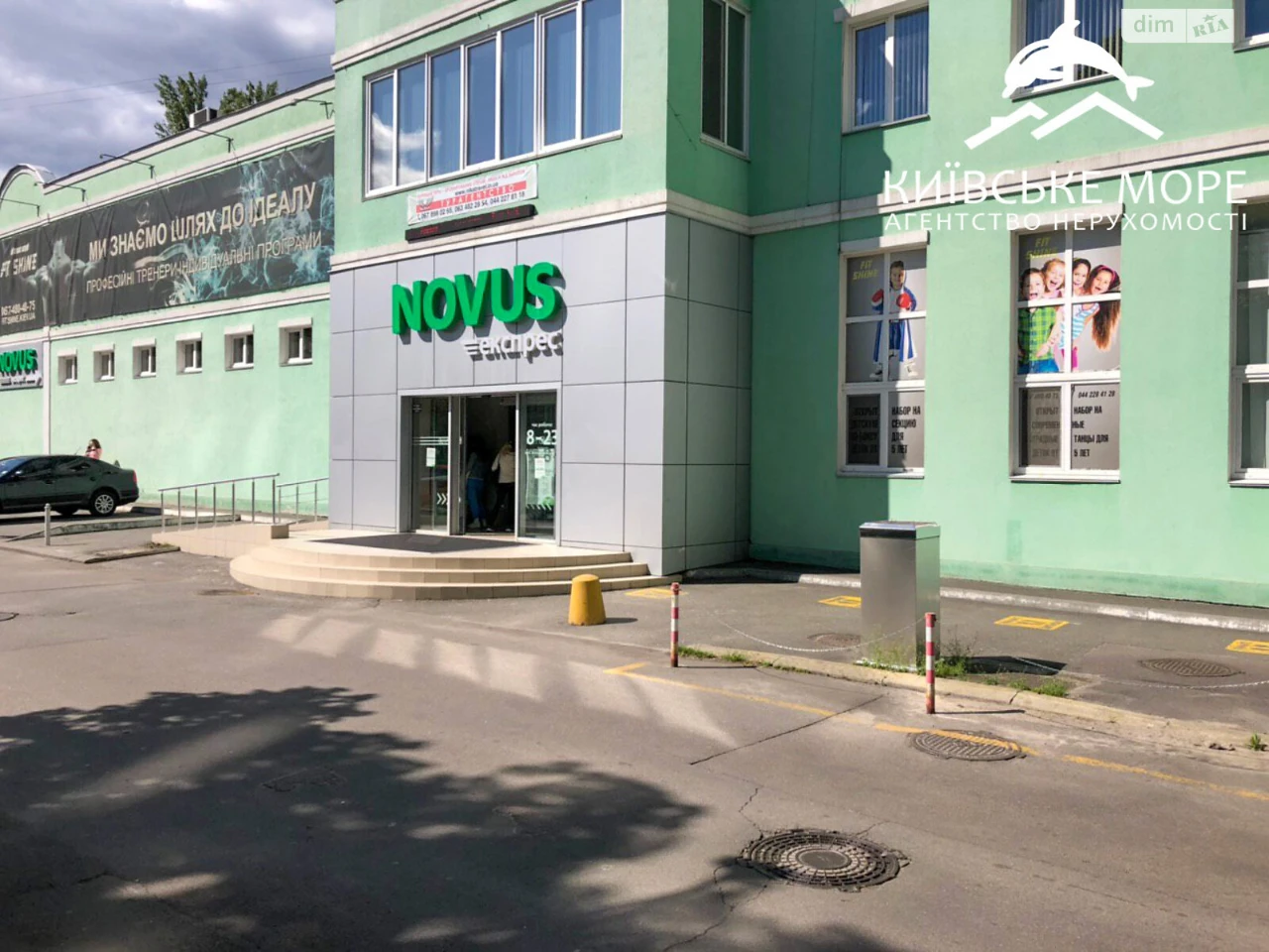 Long-Term Rent Apartment, Voskresenka
