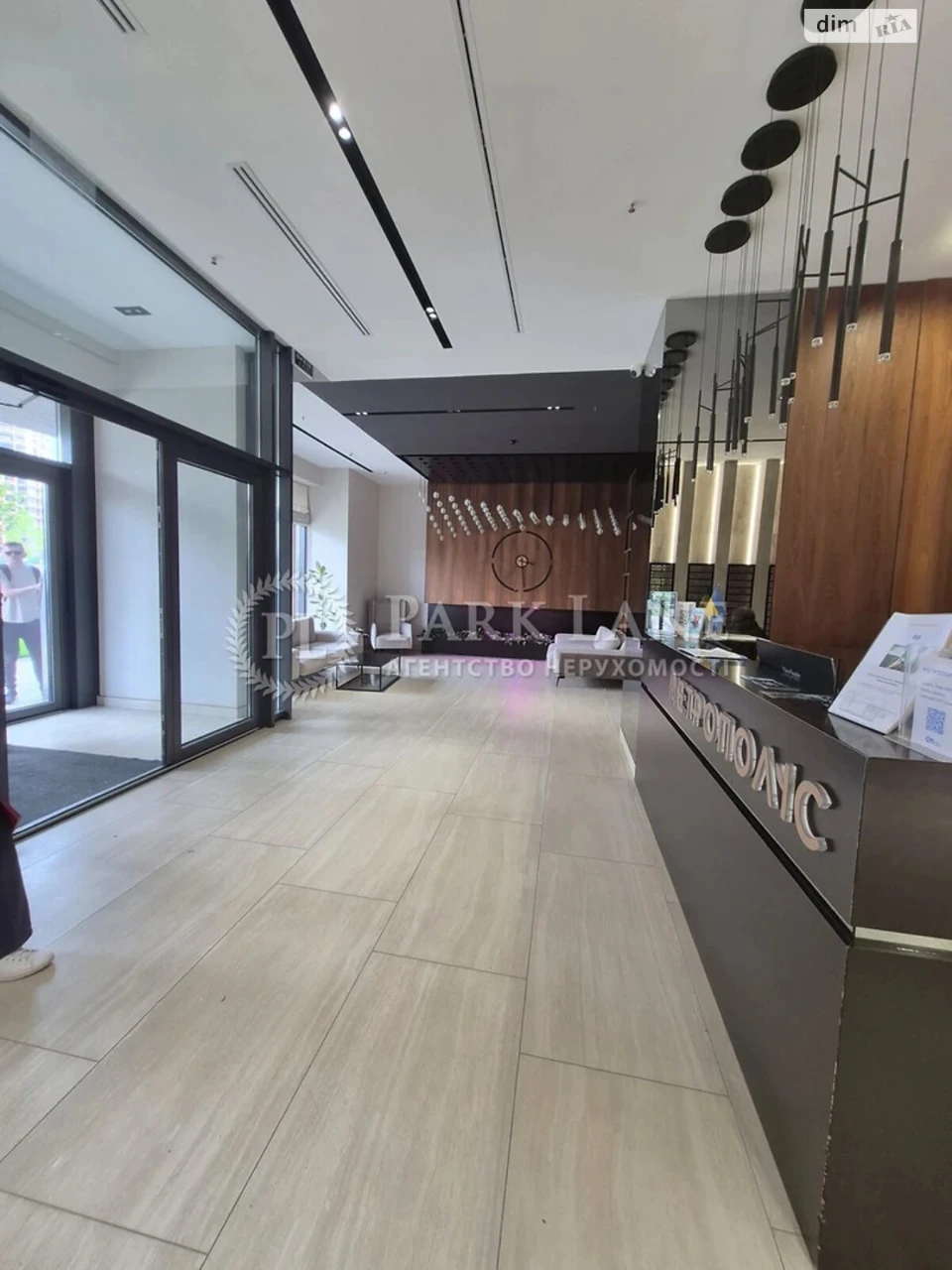 Продажа Квартира Теремки-1