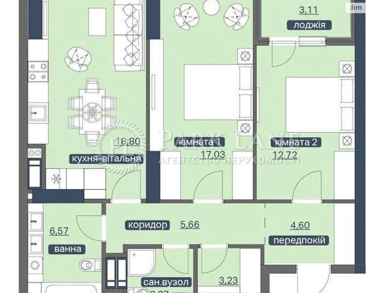 Продажа Квартира Теремки-1