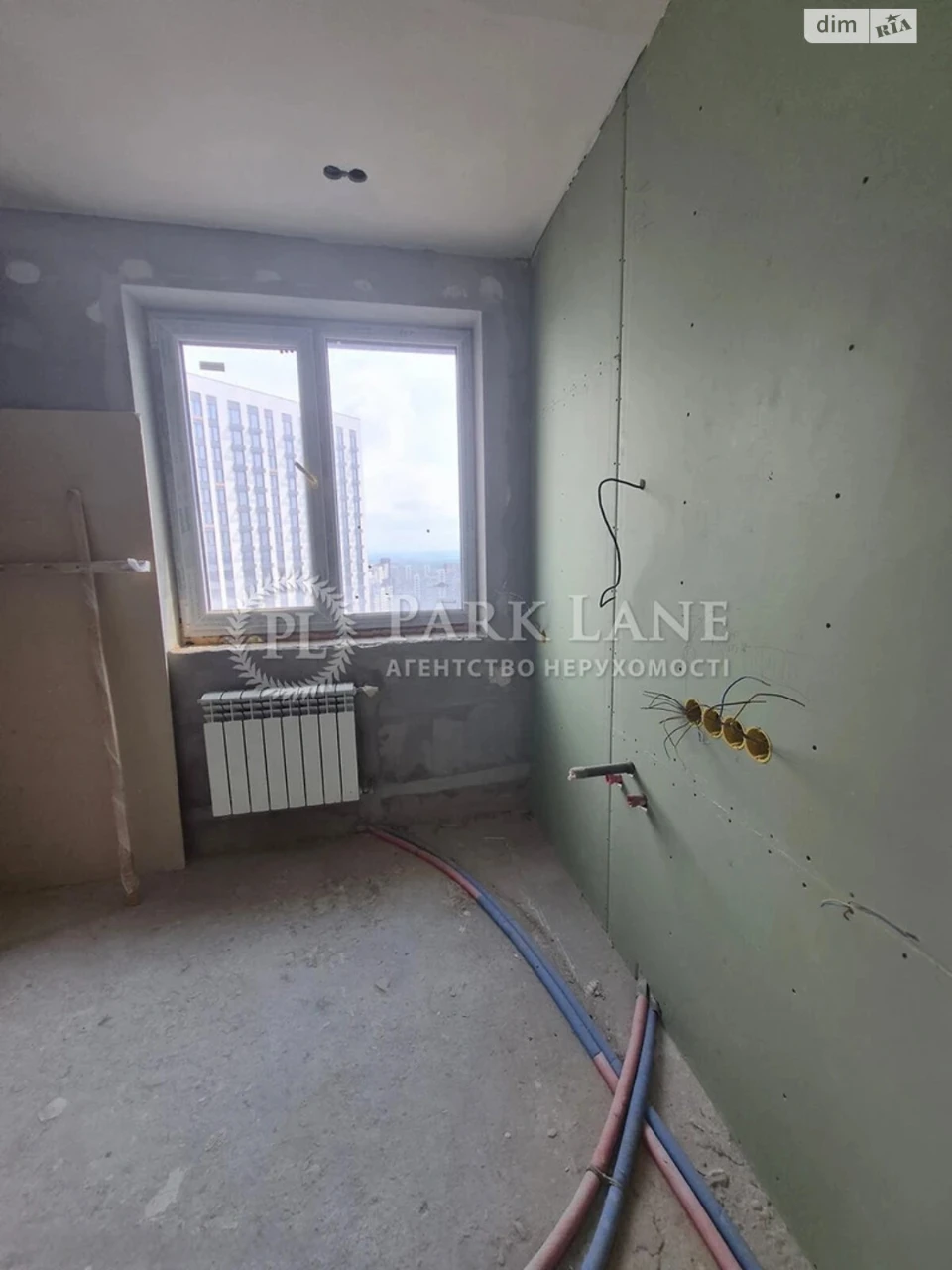 Продажа Квартира Теремки-1