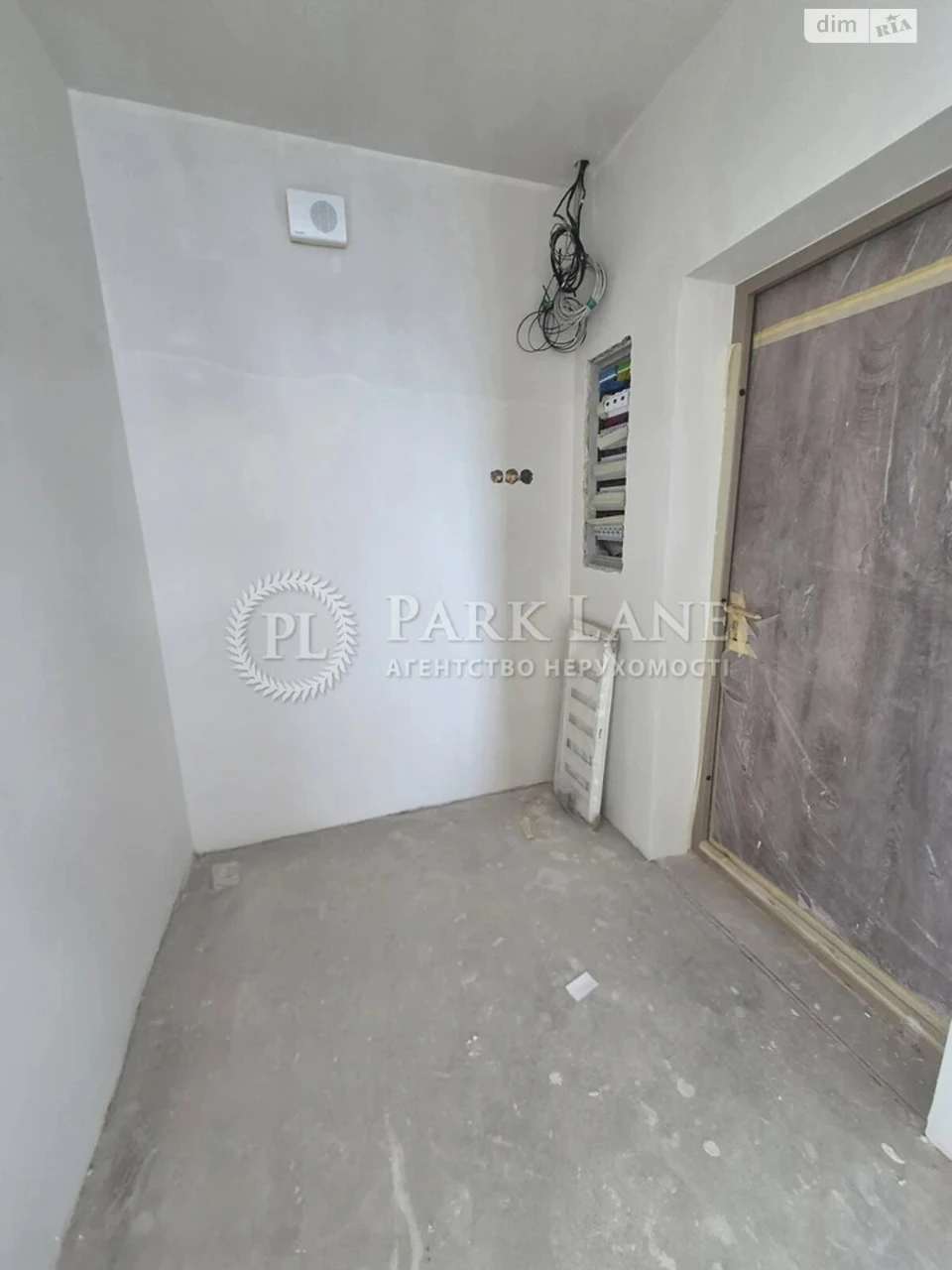 Продажа Квартира Теремки-1