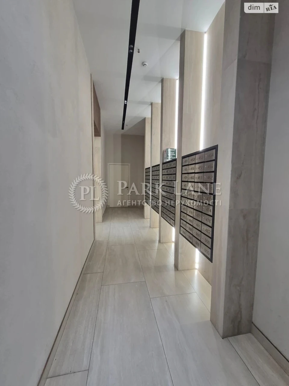Продажа Квартира Теремки-1