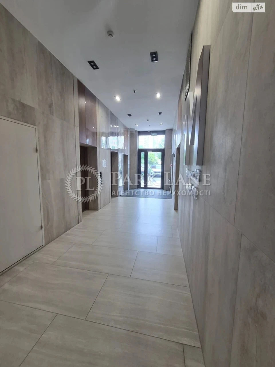 Продажа Квартира Теремки-1