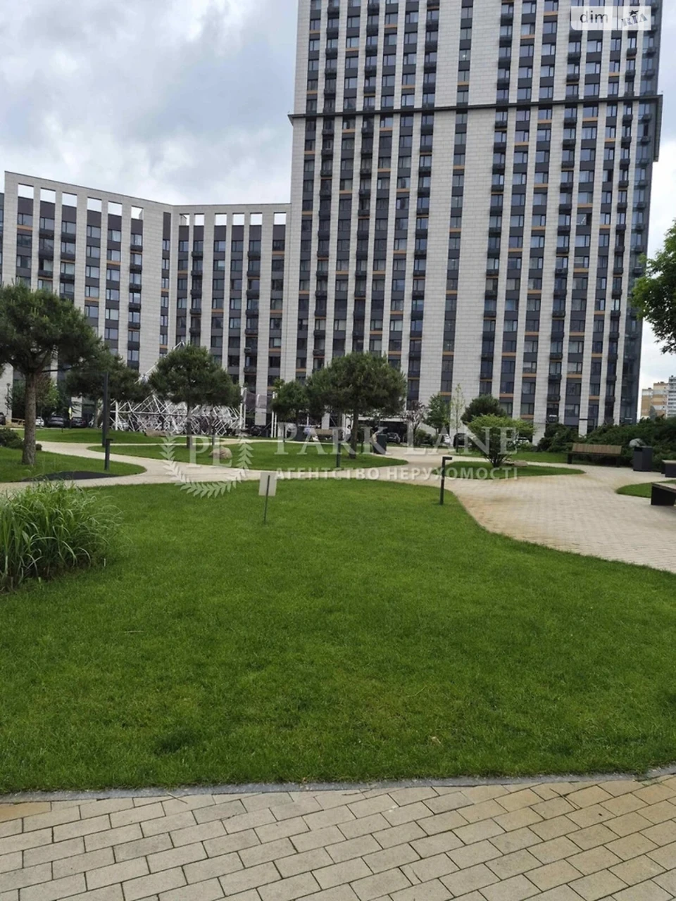 Продажа Квартира Теремки-1