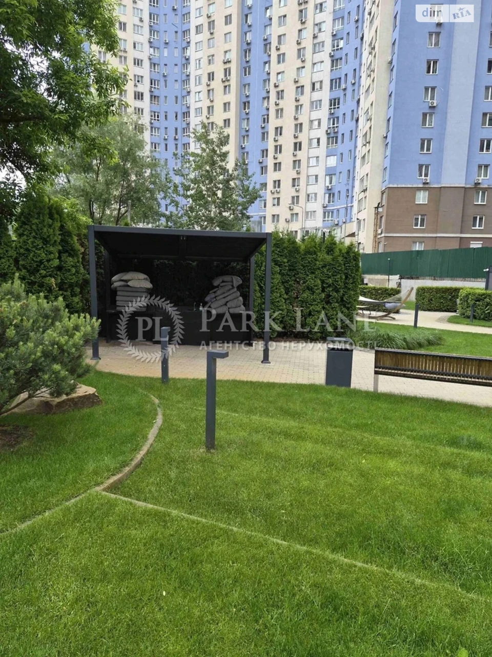 Продажа Квартира Теремки-1
