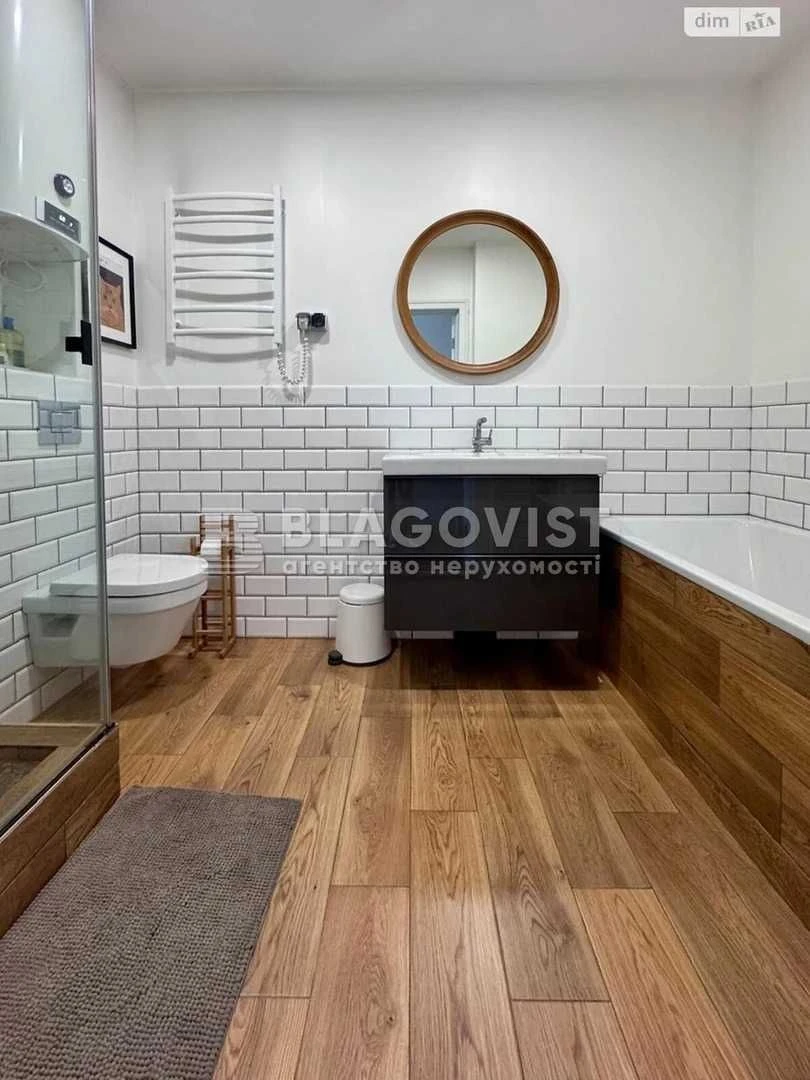 3-кімнатна квартира 104 м2, ремонт, Парк, метро Правая берег