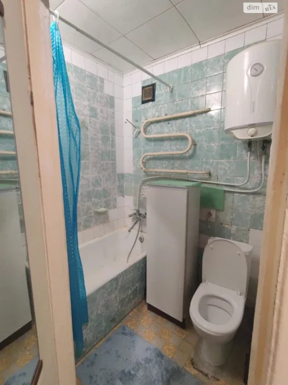 For Sale: Dilapidated Apartment