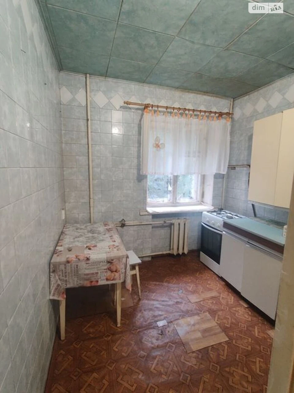 Продажа Квартира в Сиренке