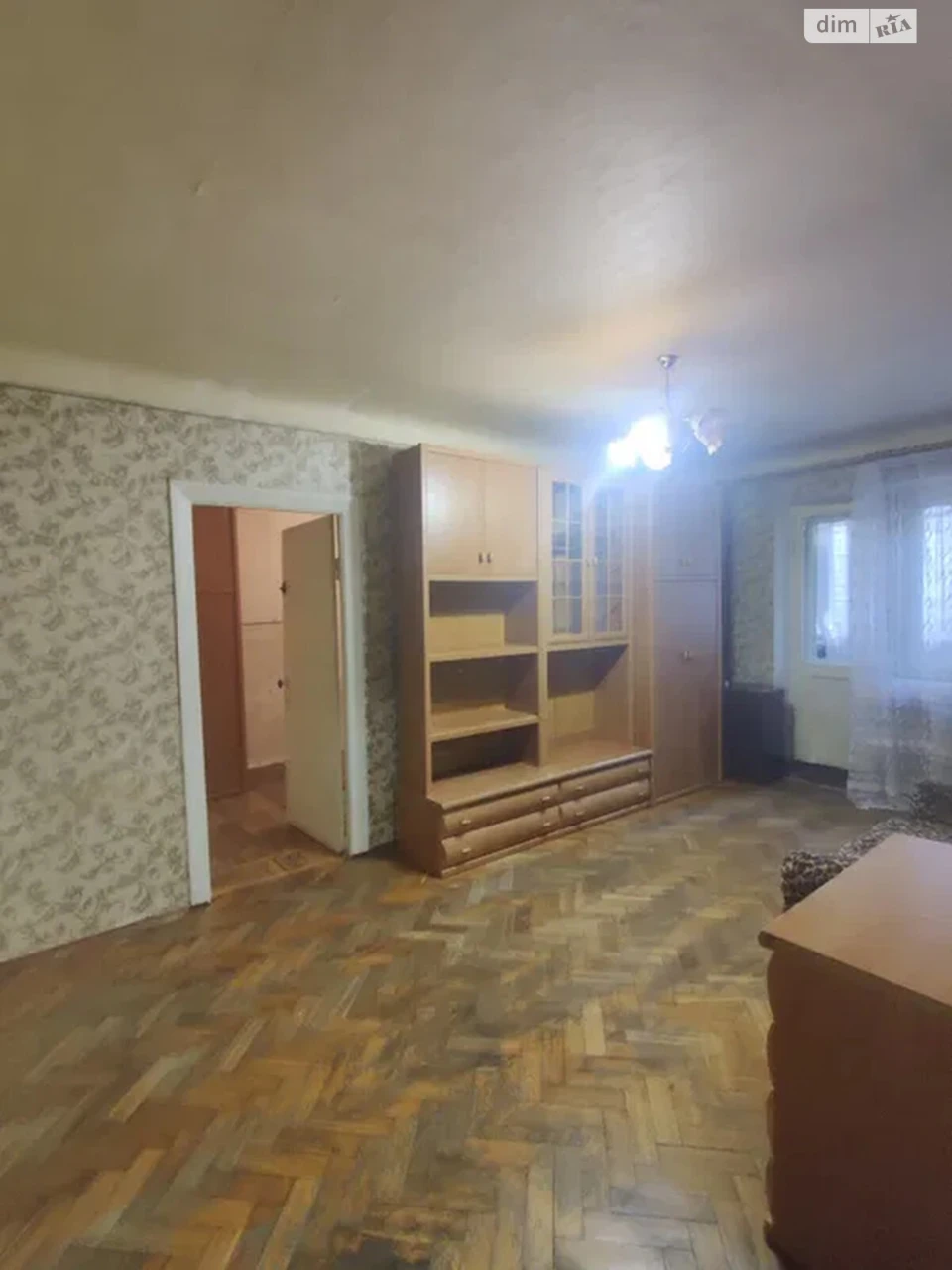 Продажа Квартира в Сиренке