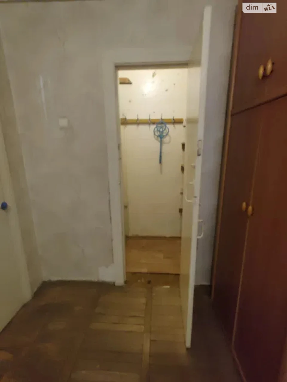Продажа Квартира в Сиренке