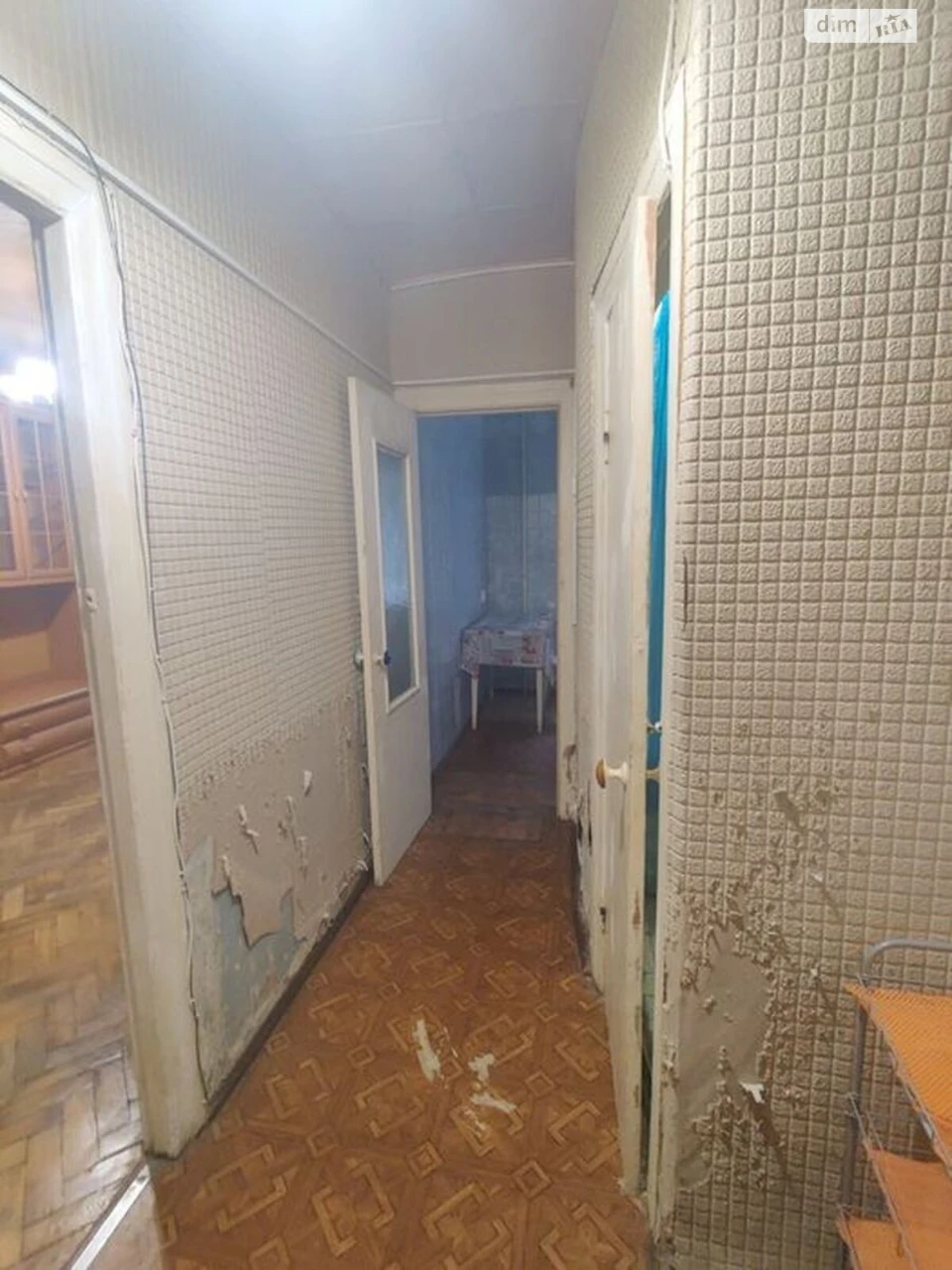 Продажа Квартира в Сиренке