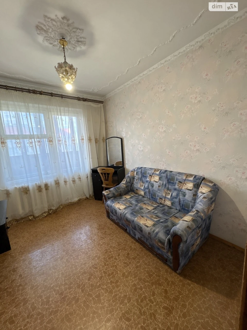 Продажа Квартиры Пересипский