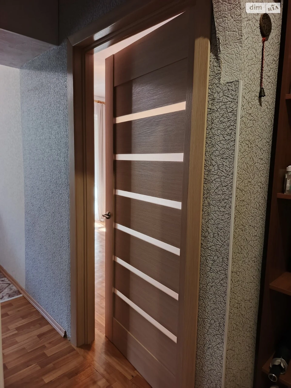 Продаж Квартира Поділля