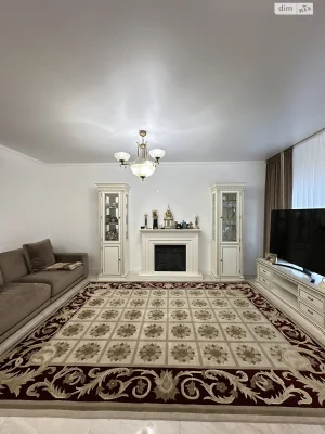 Townhouse for Sale: Ozerna