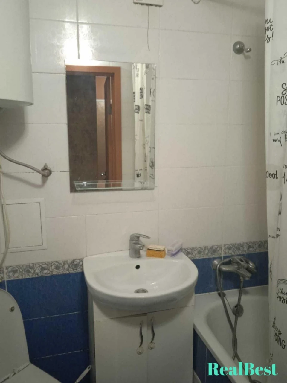 Sale / Apartment / Rivne