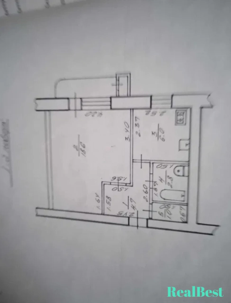 Sale / Apartment / Rivne