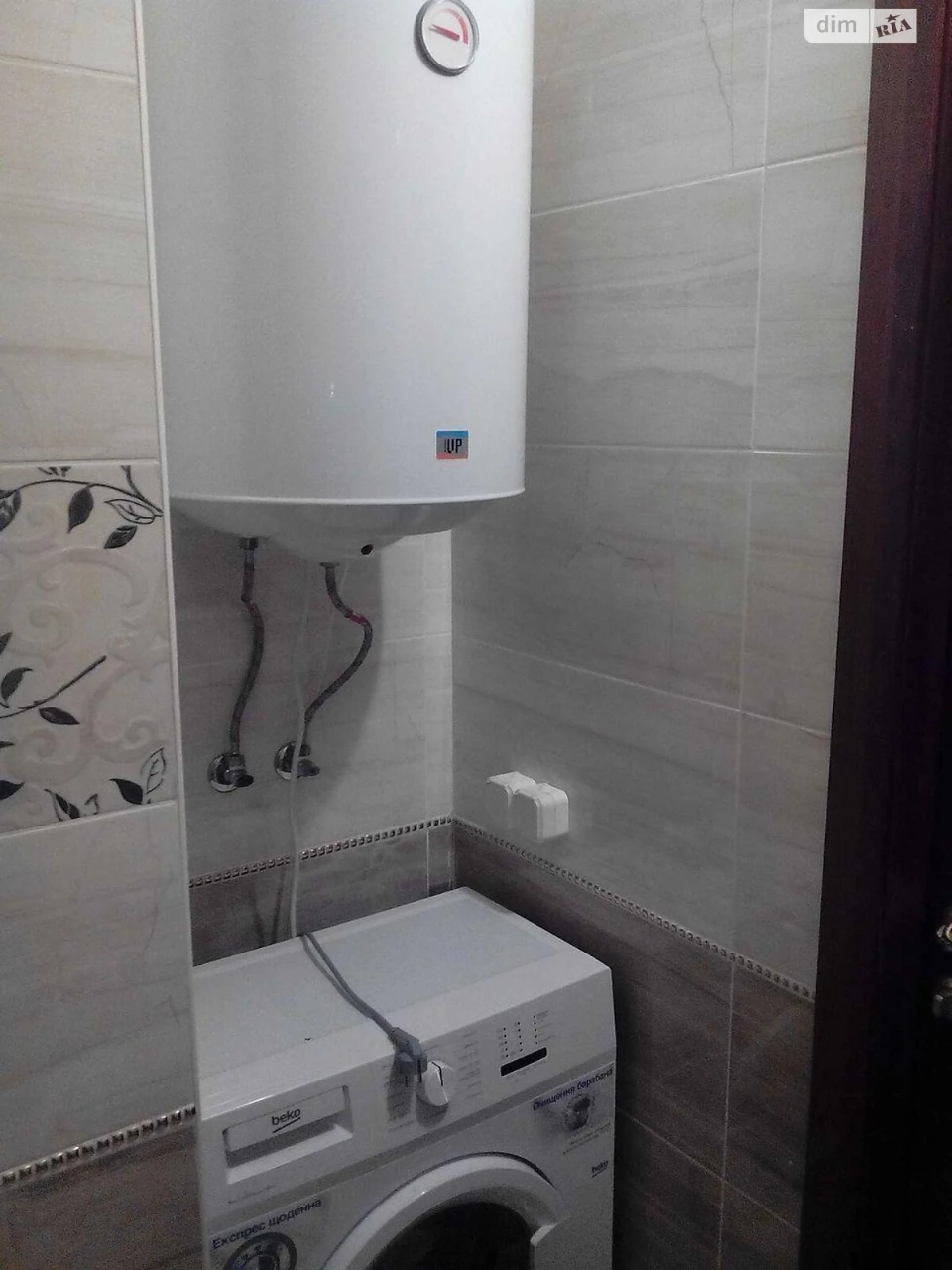 Довгострокова Оренда Квартира Біличі