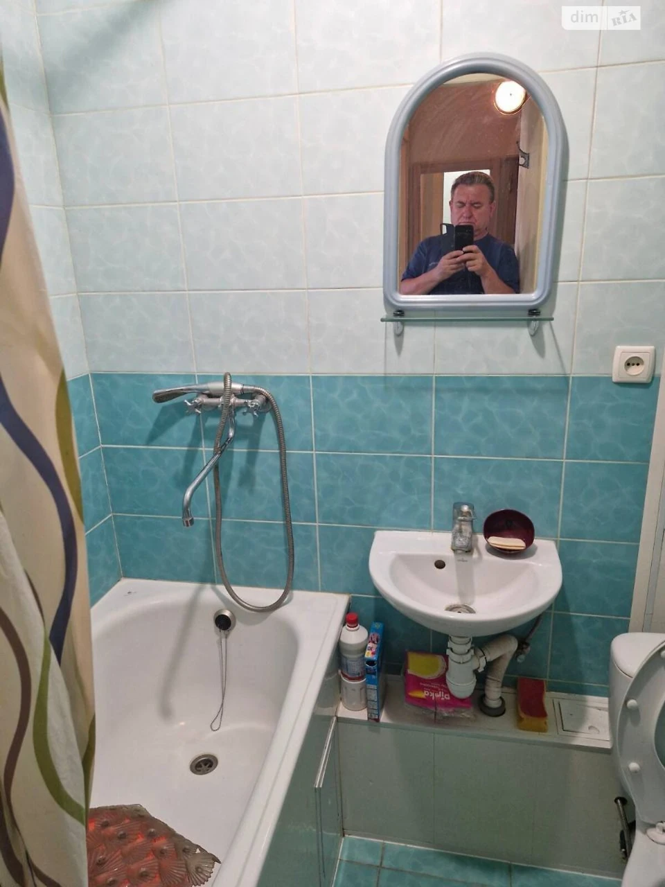 Довгострокова Оренда Квартира