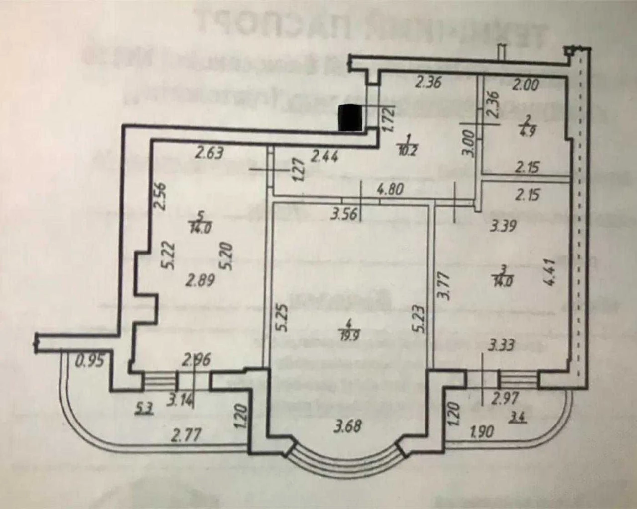 Near Center! Sale of a 2-room apartment on Bohdan Khmelnytsky Street