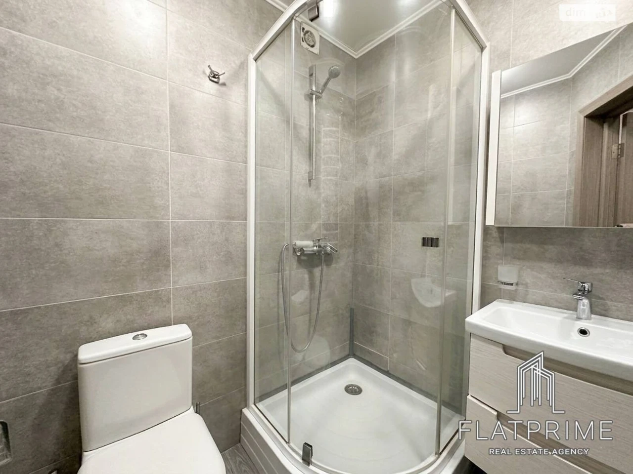 Apartment for Sale - Cherepano Hora