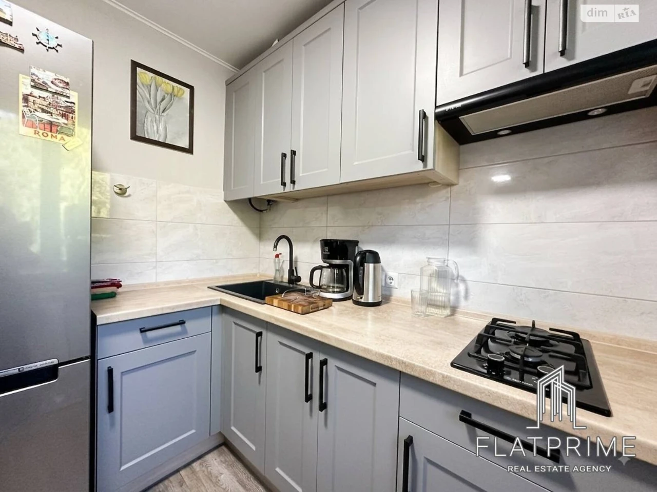 Apartment for Sale - Cherepano Hora