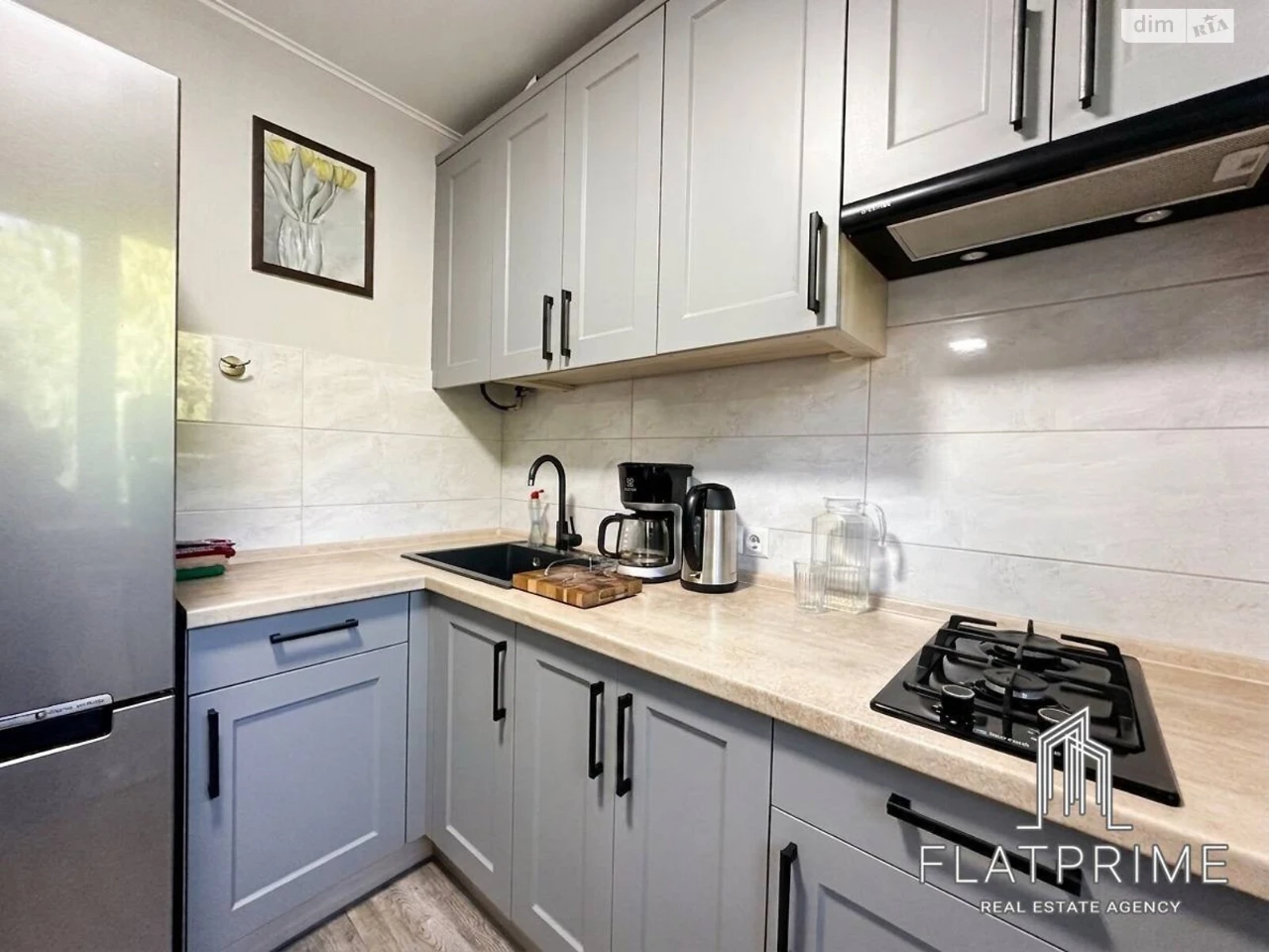 Apartment for Sale - Cherepano Hora